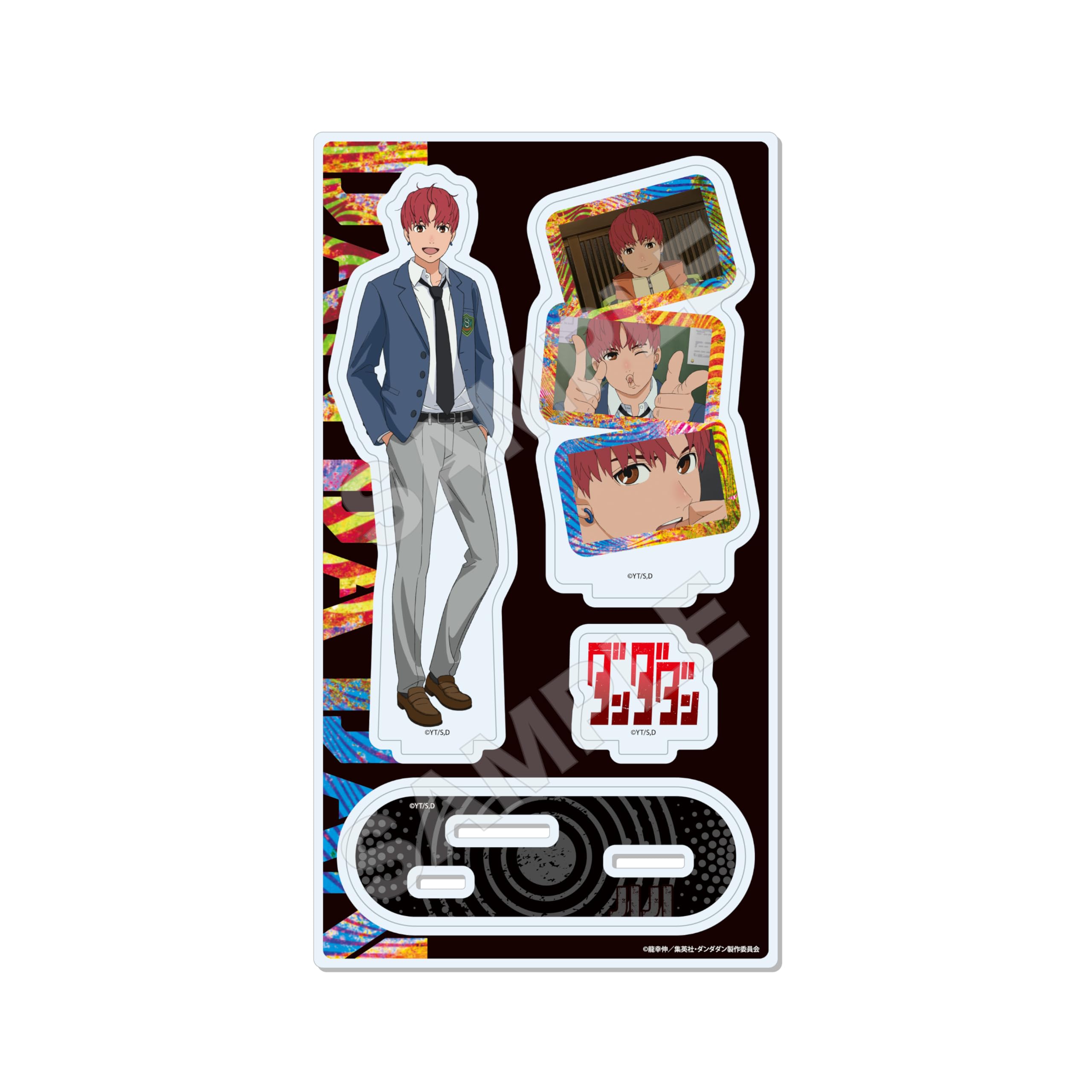 

TV Anime Jiji Diorama Acrylic 04 Danda Dan