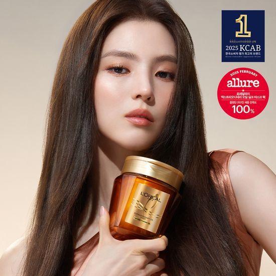 L'Oréal Paris Extraordinary Oil Silk Mask Pack 250ml Single Item/Planned Item (Choose 1)