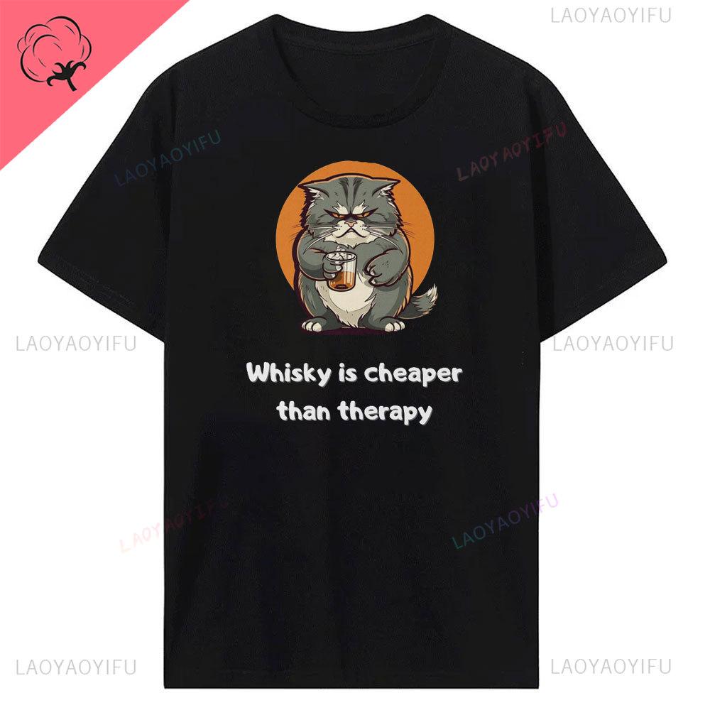 Sommer Heißer Verkauf Neuheit Trinken Whisky T Hemd Unisex Lustige Kurzarm Mode Hip Hop Baumwolle Crewneck Whisky Druck Unisex T-Shirt