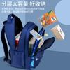 Baby primary school schoolbag, male light leisure children's backpack large capacity student schoolbag