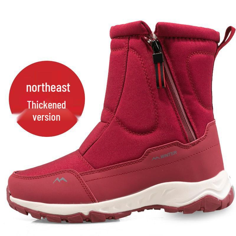 2025 Winter Thickened Anti-Slip Snow Boots with Velvet Lining for Couples - Waterproof Men's and Women's Short Styles