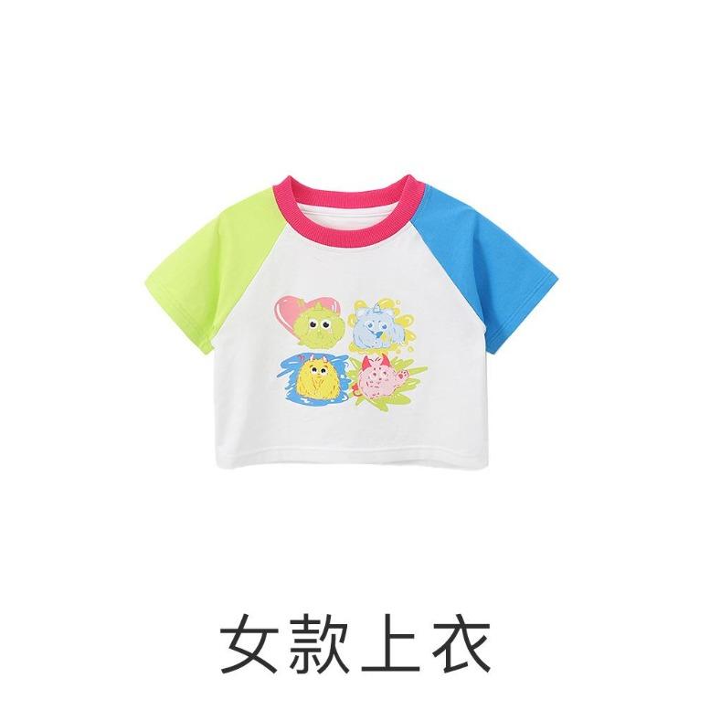 Children'S Performance Uniforms Kindergarten Graduation Photo Dance Performance Uniforms Girls' Gauze Skirts Elementary School Cheerleading Uniforms