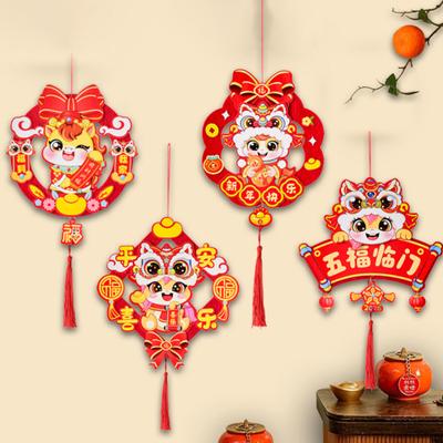 Hanging Ornament DIY Kit Good Luck Beauty Design New Year Decoration Five Blessings Textured Red Zodiac Sign