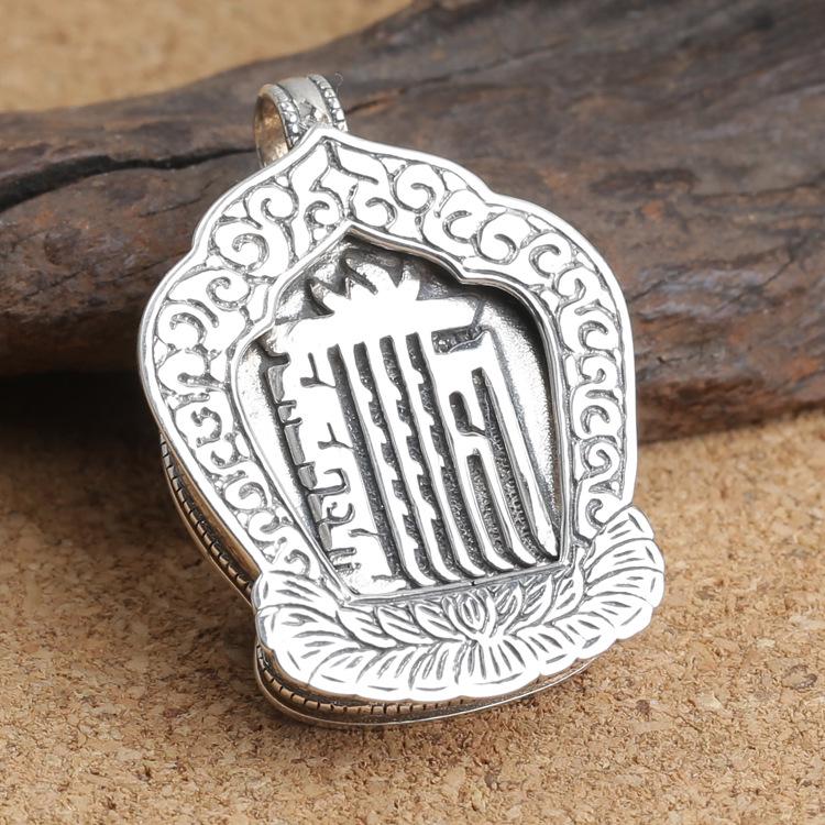 

Ретро Тайский Кулон Гау из Стерлингового Серебра 925 пробы с Коробочкой для Специй для Мужчин и Женщин 925 Silver