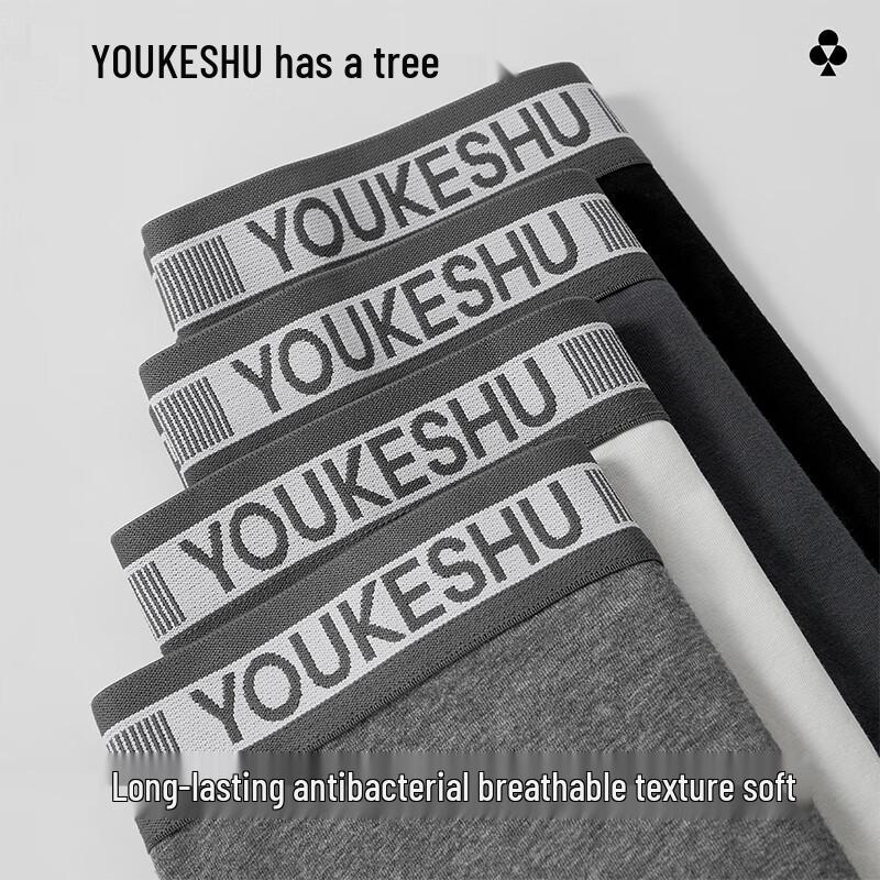 Youkeshu Men's Pure Cotton 7A Antibacterial Boxer Briefs