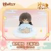 Real Nullset Kamisama Hajimemashita Figure Wedding Attire Plushie Kamisama Kiss Nanami Tomoe Model Filled Toy Present Figures