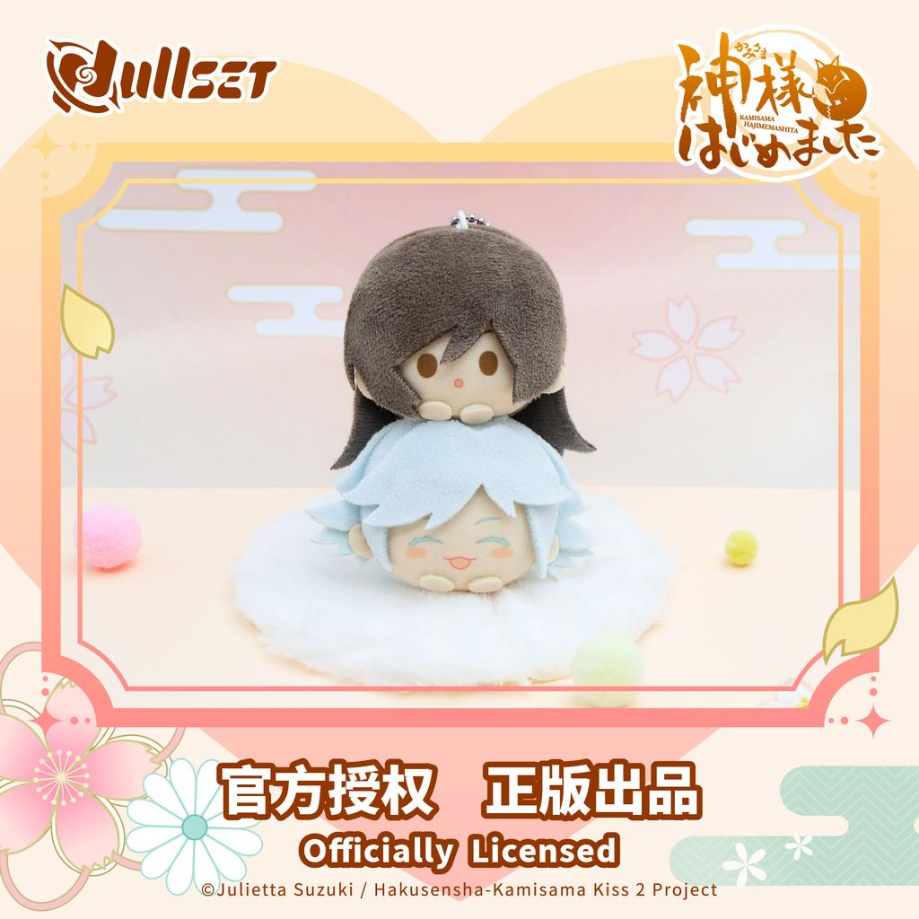 Real Nullset Kamisama Hajimemashita Figure Wedding Attire Plushie Kamisama Kiss Nanami Tomoe Model Filled Toy Present Figures