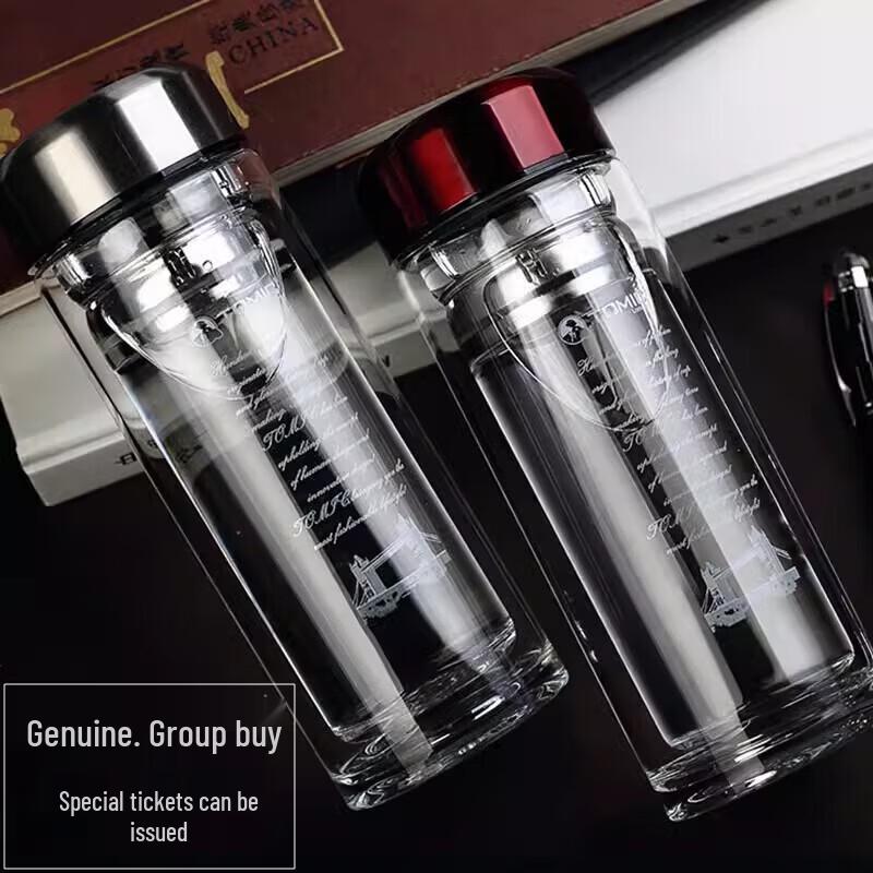 TOMIC TG82020 Double Wall Glass Cup