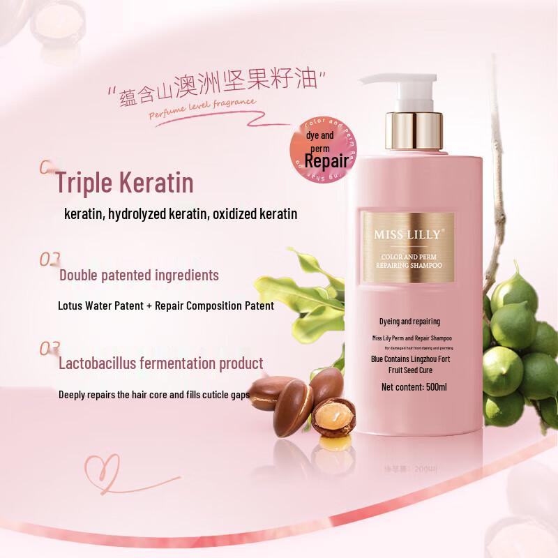 MissLilly Perm-Dye Repair Shampoo