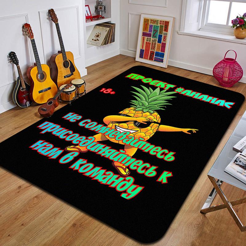 P-Pineapple Printed Carpet Fashion Yoga Mat Non-Slip Carpet Bedroom Decoration Outdoor Carpet Bedroom Birthday Gift
