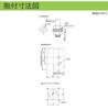 Schneider Electric Stacked LED Indicator LOUT and Green ARRLOUT-24-3 Light, Series, 3-Tier, Red, Yellow,
