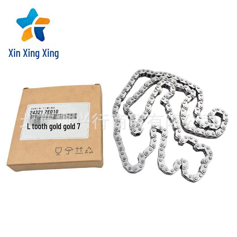 Timing Chain 243212E010 for Hyundai Kia Vehicles - Cross-Border Auto Parts