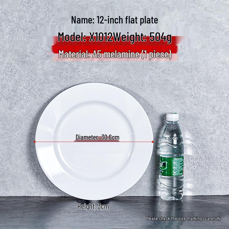 KANGMO White Melamine Round Bone Dish