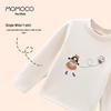 MOMOCO Girls' Long Sleeve Base Shirt