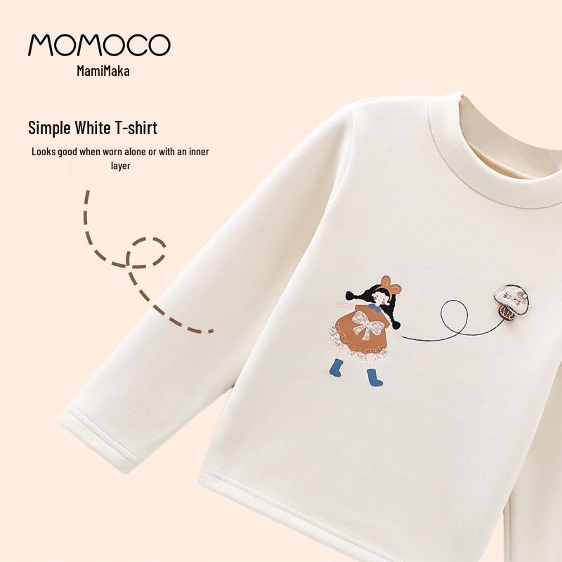 MOMOCO Girls' Long Sleeve Base Shirt