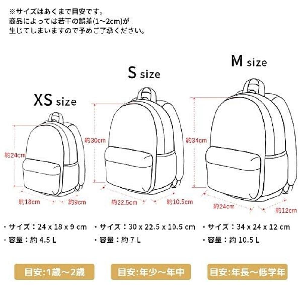 Ocean Ground DAYPACK GOODAY Nylon Backpack for Kids and Boys and Size M & Babies, Girls, (Navy)