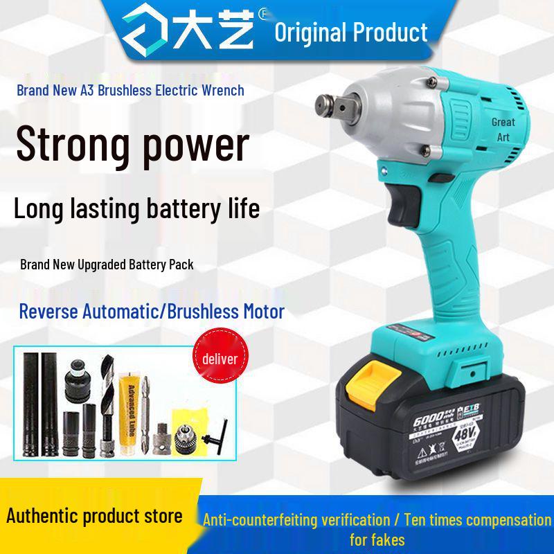 Large Brushless Impact Wrench with Lithium Battery for Scaffolding
