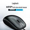 Logitech B100 Bluetooth Left-Handed Mouse