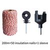 200m Roll Electric Fence Rope with Steel Poly Rope for Horse Animal Fencing,Ultra Low Resistance Wire with Insulator Suit Tool