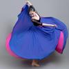 Two-Sided Chiffon Dance Skirt: Performance Long Dress with 540°/720° Swirl, Half-Body, Dual-Color Design