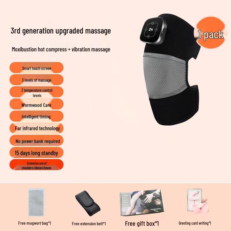 TINGBAI Self-Heating Electric Knee Massager