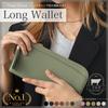 BLUE SINCERE Genuine Leather Long Wallet with and Bill Compartment with Coin Purse SW3 Women's RFID, Anti-Skimming, L-Zip closure, Tassel, / (Sky