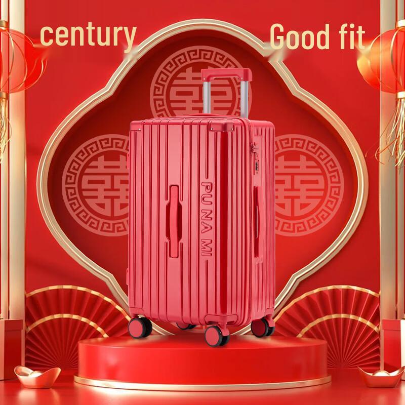 Red Wedding Travel Suitcase 20 Inch