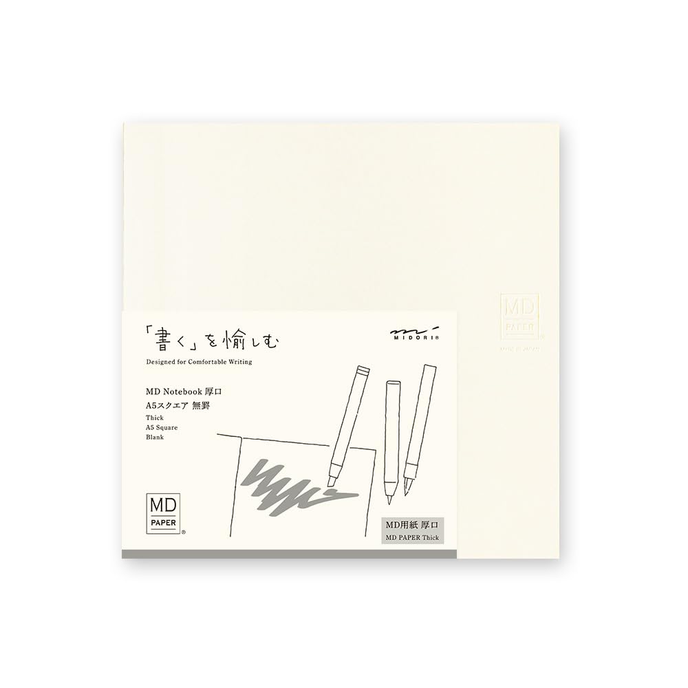 

Midori Note MD A5 15349006 Notebook, Square, Thick, Unruled,