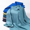 Dongyu Men's Ice Silk Seamless Polo Shirt - Casual Summer Collar Tee