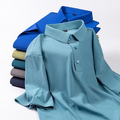 Dongyu Men's Ice Silk Seamless Polo Shirt - Casual Summer Collar Tee