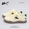 Cream Yellow College Wind Small Fresh Soft Sole Rhombus Mesh Big Head Shoes Outdoor Hiking Is Not Tired