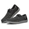 Skechers Men's Canvas Casual Sneakers
