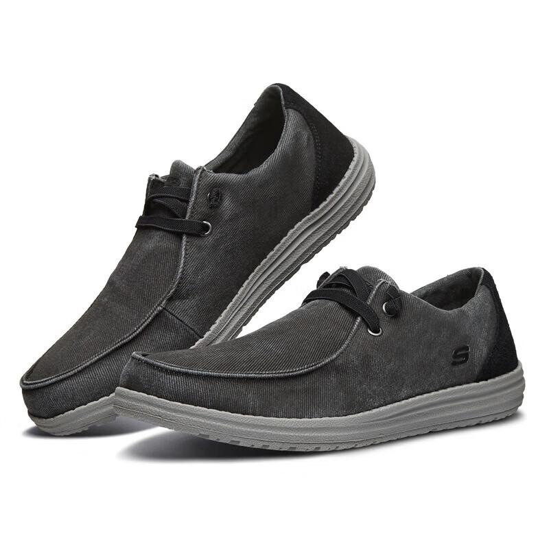 Skechers Men's Canvas Casual Sneakers