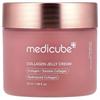 Collagen Jelly Cream , 1.69 Fl Oz (50 Ml)