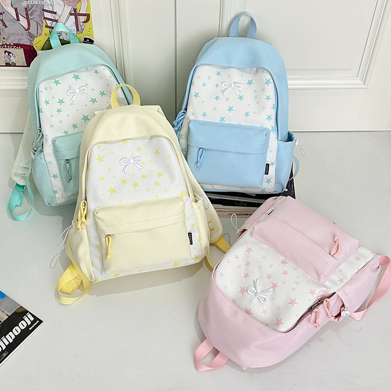 Schoolbag female cute versatile small fresh stars high value junior high school high school backpack college student class backpack