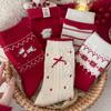 Christmas Bright Red Warm Wool Socks Bow Striped Cartoon Tube Socks New Year'S Red Stacking Socks