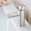Brushed Gold Square Stainless Steel Basin Faucet