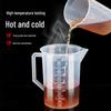 Food-Grade Thickened Plastic Measuring Cup with Scale for Milk Tea and Baking