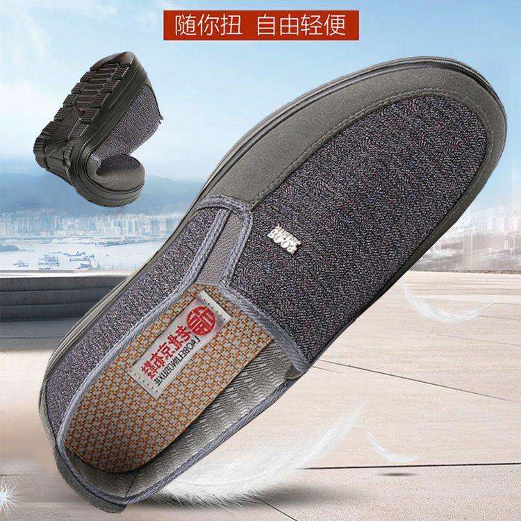 Old North Cloth Shoes Men's Spring and Autumn Soft-soled Non-slip Elderly Father Shoes Breathable Single Shoes Middle-aged and Elderly Men's Ca