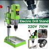 710W BG-5156E Bench Drill Stand Mini Electric Bench Drilling Machine Drill Stand Steel Chuck 1-13mm For Woodworking DIY