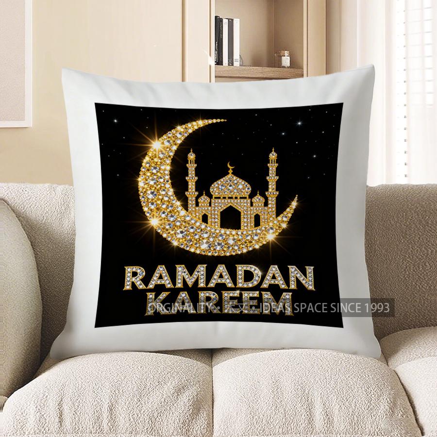 2D Ramadan Kareem Moon & Mosque Decorative Pillow Pattern Cushion Cover Suitable For Sofa Bedroom Car Pillow Cover