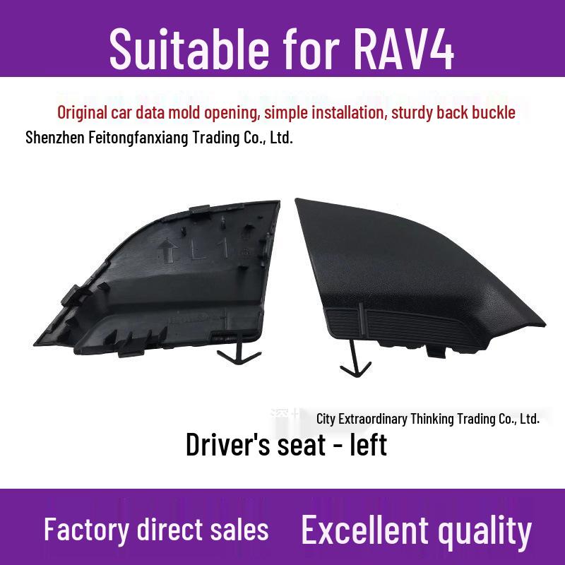 Toyota RAV4 (2014-2019) Front Bumper Trailer Hook Cover