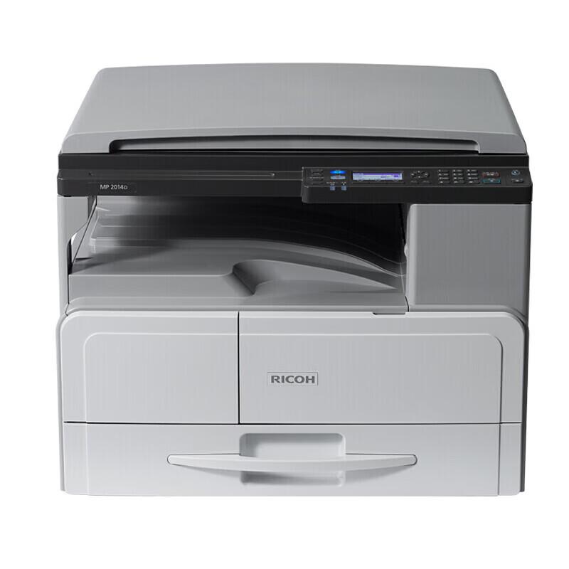 Ricoh MP 2014D+ A3 Black and White Laser Multifunction Printer with Workstation CN plug (adapter included)