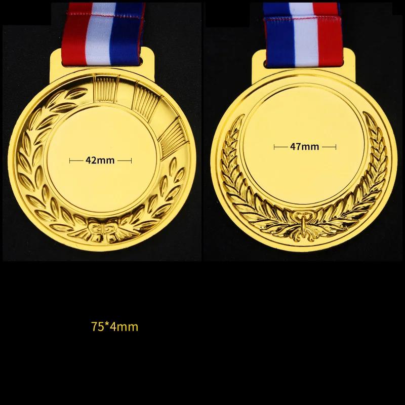 Customized Metal Medal, Commemorative, Gold, Silver, Copper, School Sports Activities Award, Home Small Decoration, 1Pc