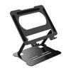 Free Installation Rotating Laptop & Tablet Stand, Foldable Pad Alloy Heat Sink, Adjustable Display Lifting Stand