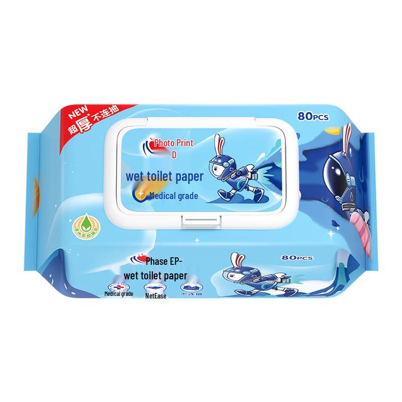 Kissway Little Flying Rabbit Flushable Wet Wipes