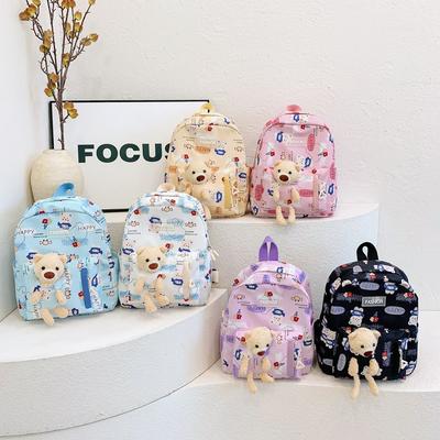 Tašky pro děti – Školní batohy a aktovky