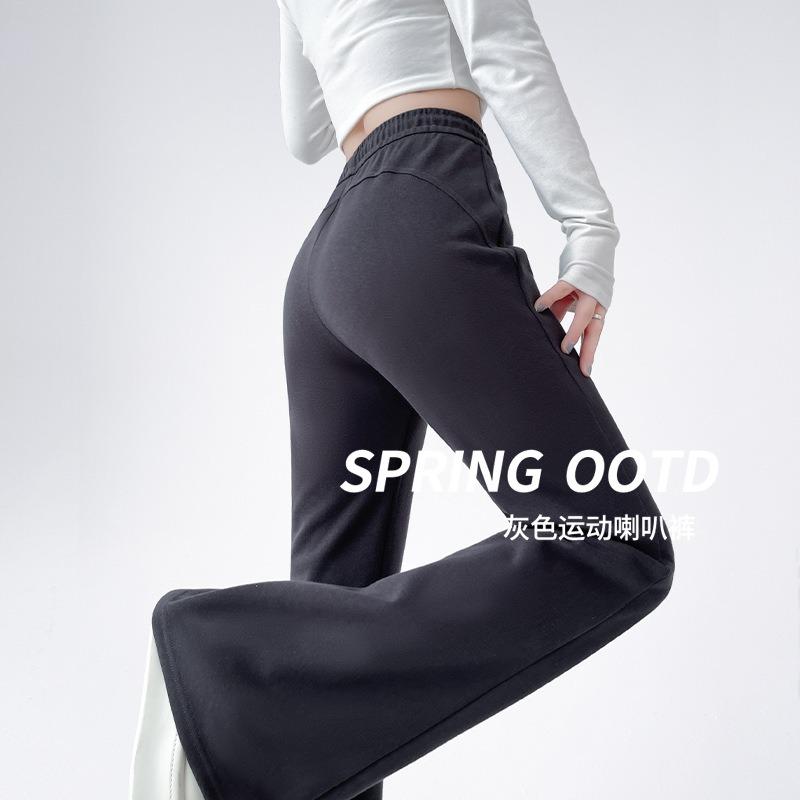 Black micro-flared pants women's spring and autumn new high-waisted and thin horseshoe pants casual sweatpants small sweatpants