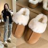 Winter Warm Fluffy Plush Warm Slippers Thick Bottom Indoor Connection Fluffy Bag Head Snow Cotton Slippers