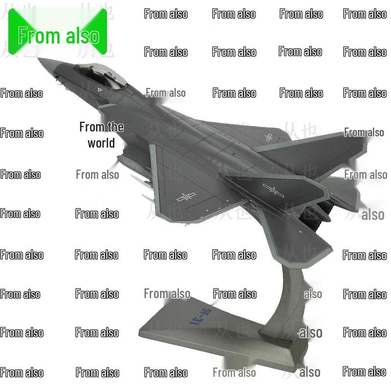 Gyrfalcon J-31 Fighter Jet Alloy Model 1:72 Scale